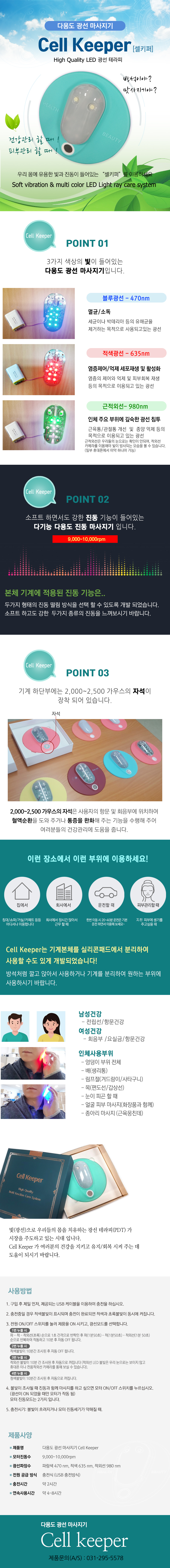 a544d33c72466fac9fac81fa172c60d0_1644278