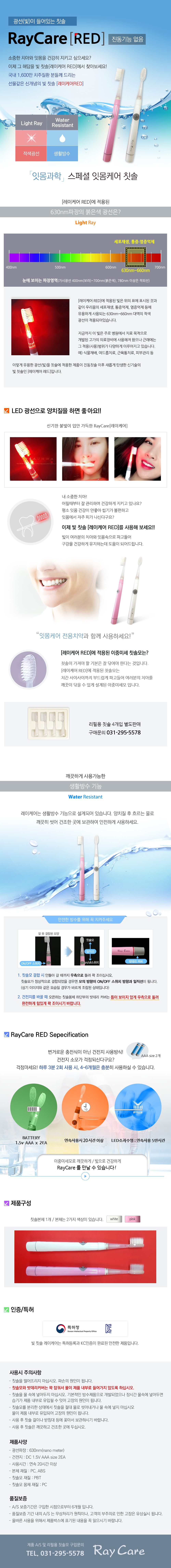 a544d33c72466fac9fac81fa172c60d0_1644278